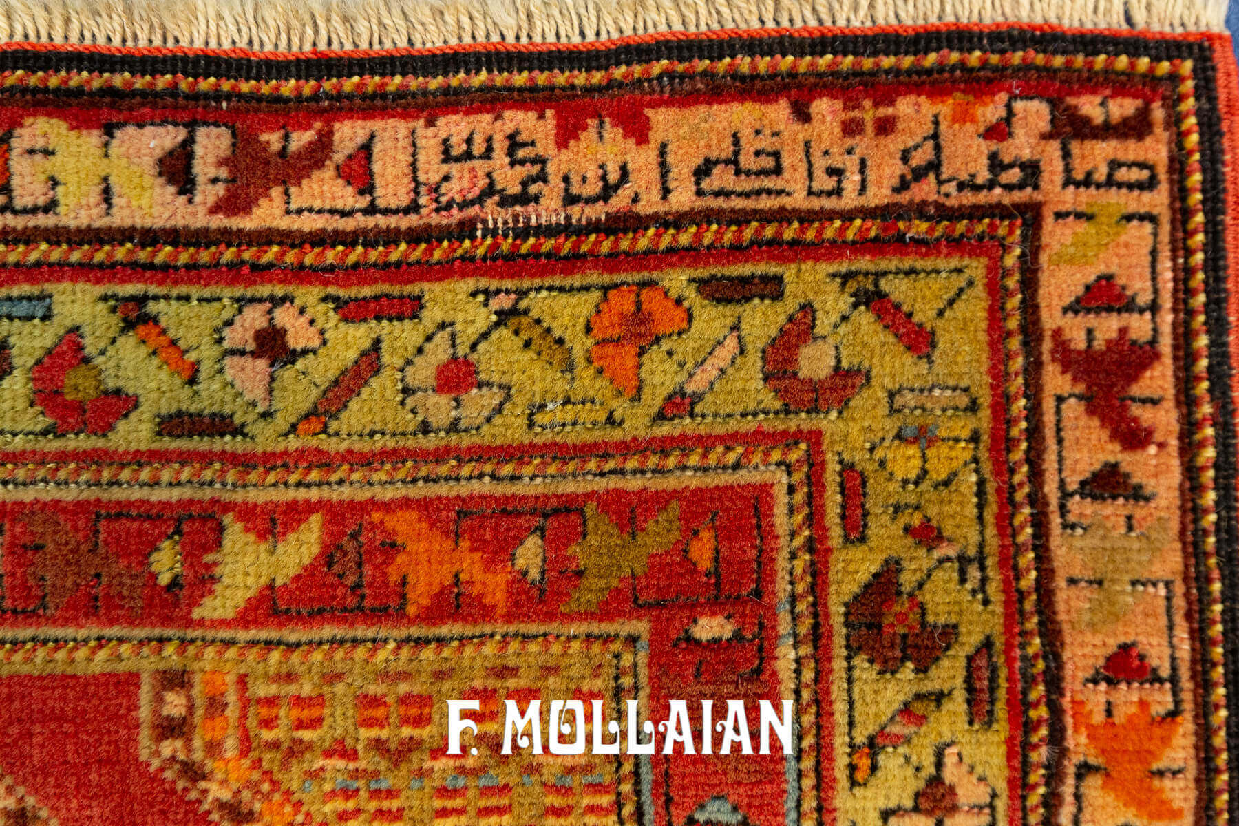 Antique Signed Caucasian Karabakh (Qarabağ) Rug n°:81053755